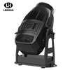 Cruiser Arc LED 700
