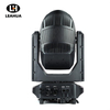 Faisceau Cruiser Laser 300