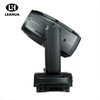 Faisceau Cruiser Laser 300